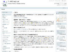 Tablet Screenshot of cml-office.org